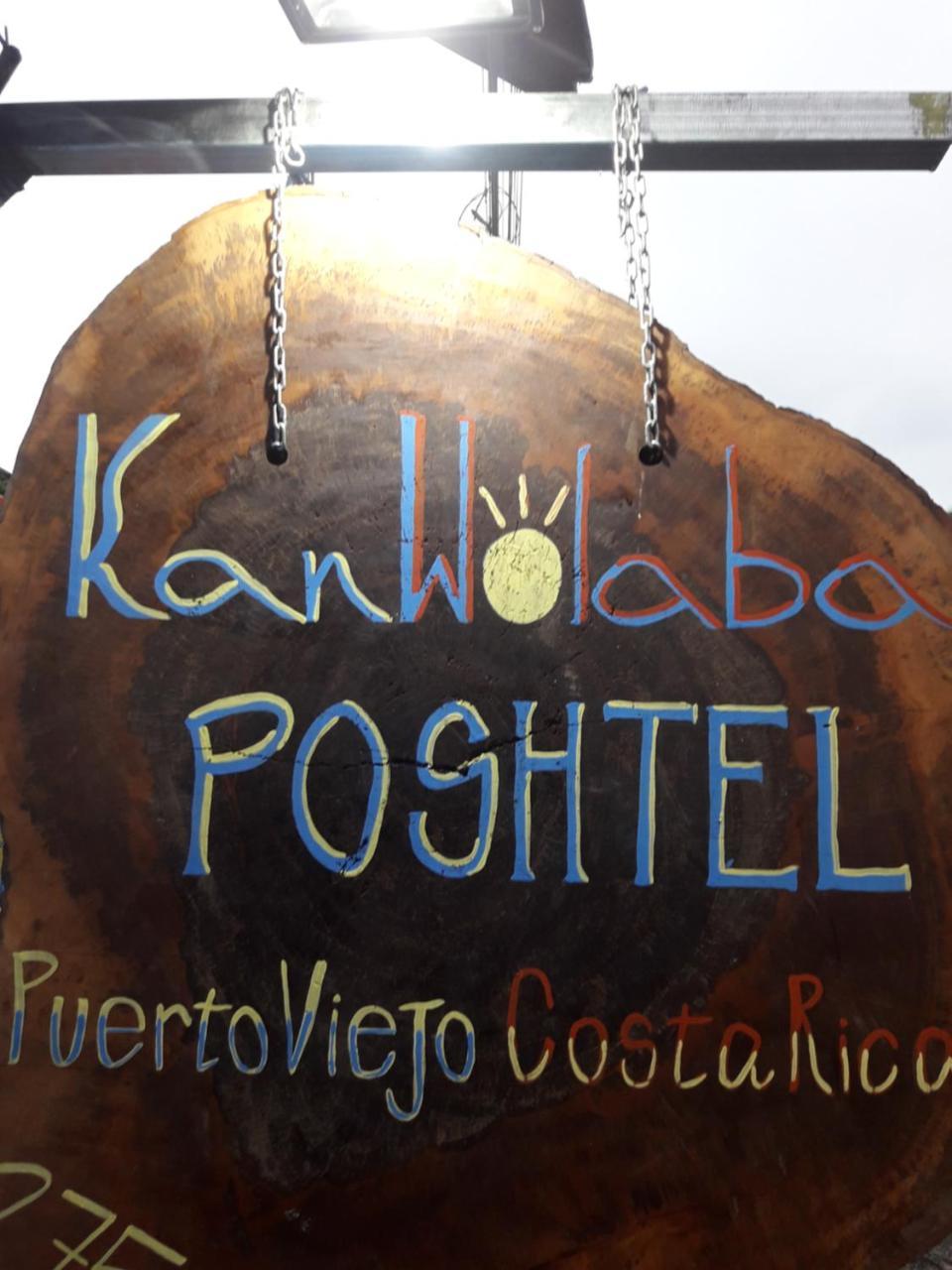 ホテルPoshtel Kanwolaba Puerto Viejo de Talamanca エクステリア 写真